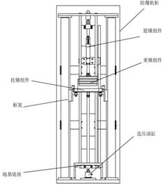 图示, 工程绘图
AI 生成的内容可能不正确。